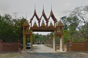 Wat Pa Ban Phai Bun Wat Pa Ban Phai Bun