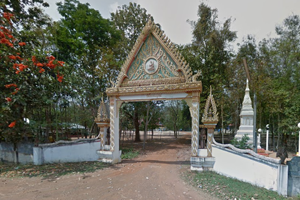 วัดโคกสมบูรณ์ วัดโคกสมบูรณ์