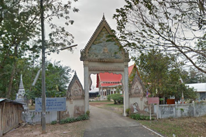 Wat Khok Klang Wat Khok Klang