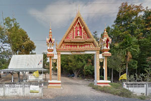 วัดโคกเจริญ วัดโคกเจริญ