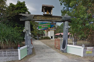 วัดบ้านแพงพวย