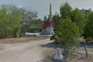 Wat Don Du Wat Don Du