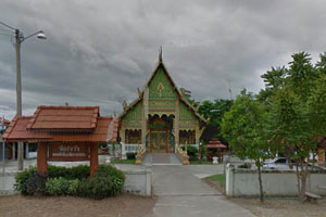 วัดปงวัง