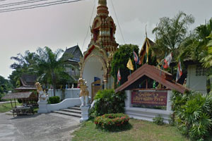 Wat Ling Kan