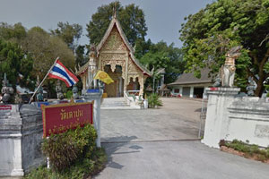 วัดเตาปูน วัดเตาปูน