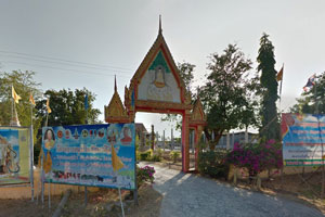 Wat Ammarawat Wat Ammarawat