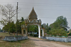 Wat Song Suwan Wat Song Suwan