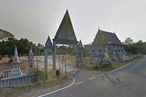 Wat Thep Kunchon Wat Thep Kunchon