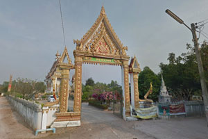 วัดธาตุ