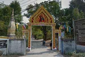วัดชัยประสิทธิ์ วัดชัยประสิทธิ์