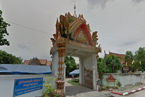 วัดดำรงธรรม วัดดำรงธรรม