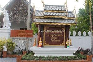 วัดเจดีย์ขาว วัดเจดีย์ขาว