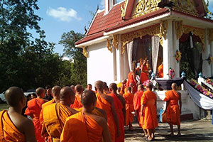 วัดสระบัว (บ้านแวง) วัดสระบัว (บ้านแวง)