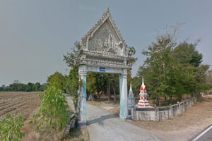 Wat Nong Bok Wat Nong Bok
