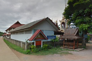 Wat To Kaew Wat To Kaew