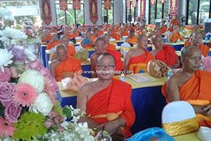 วัดม่วงสร้อย