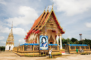 วัดหงษ์ วัดหงษ์