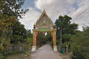 Wat Thung Sarika Yai Wat Thung Sarika Yai