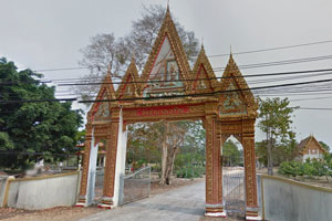 Wat Ban Nong Saeng Wat Ban Nong Saeng