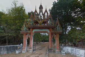 วัดป่าจันทน์ วัดป่าจันทน์