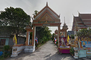 วัดสวัสดี