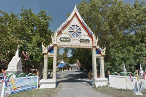 Wat Khok Yai Wat Khok Yai
