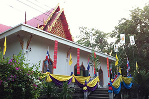 Wat Thung Pho Wat Thung Pho