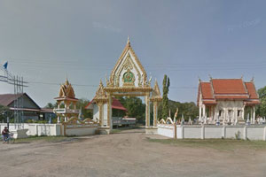 วัดบ้านยาง (ตาจง)