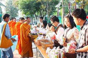 Wat Sutthawat Wat Sutthawat