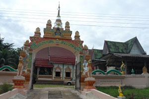 Wat Ban O Wat Ban O
