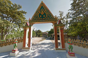 Wat Siri Mongkhon Wat Siri Mongkhon
