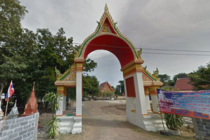 Wat Ban Run