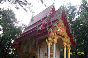วัดสุขสำราญ (ยายแย้มวัฒนา) วัดสุขสำราญ (ยายแย้มวัฒนา)