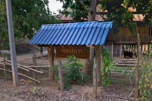 วัดแม่หาร วัดแม่หาร