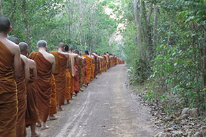 วัดป่าบ้านเพ็ญ