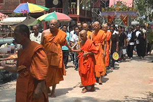 Wat Thung Sawang Wat Thung Sawang