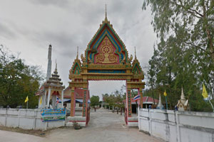 Wat Sawang Arom Wat Sawang Arom