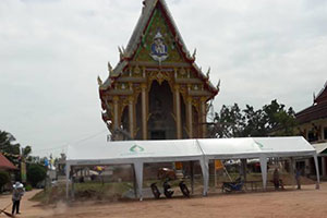วัดสระมณีรัชชวาล
