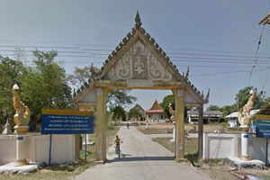 Wat Chang Hin Wat Chang Hin