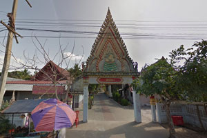 Wat Pho Thong Wat Pho Thong
