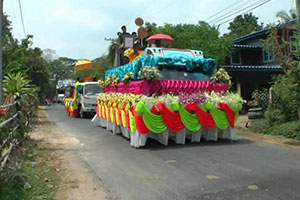 Wat Sanuan No