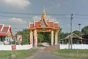 Wat Lung Muang Wat Lung Muang