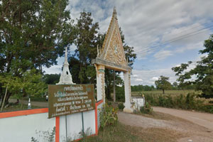 Wat Buppharam Wat Buppharam