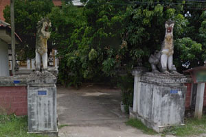 Wat Pa Sak Wat Pa Sak