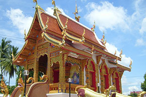Wat Nam Khong Wat Nam Khong