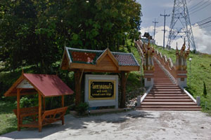 Wat Ta Doi Kaeo Wat Ta Doi Kaeo