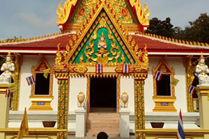 Wat Kradueang Wat Kradueang