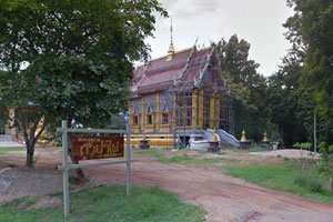 วัดพระพุทธบาทถ้ำป่าไผ่