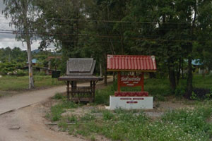 Wat Huai Nam Yen Wat Huai Nam Yen
