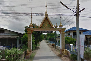 Wat Nam Phoe Pha Wat Nam Phoe Pha
